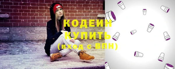 ECSTASY Куйбышев