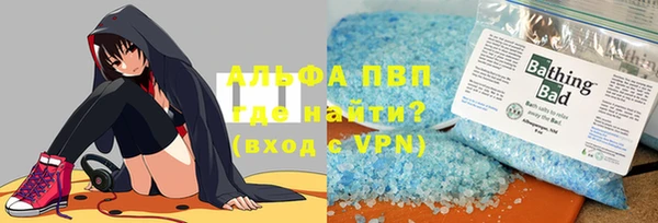 круглые Кулебаки