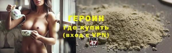 наркотики Кукмор