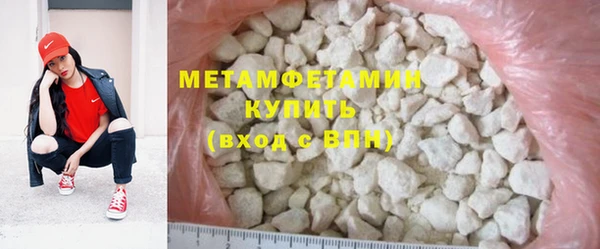 круглые Кулебаки