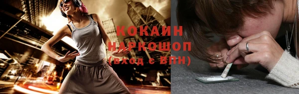 круглые Кулебаки