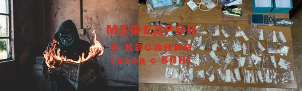 наркотики Кукмор