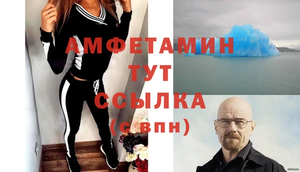 ECSTASY Куйбышев