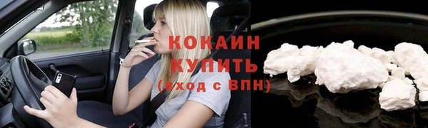 наркотики Кукмор