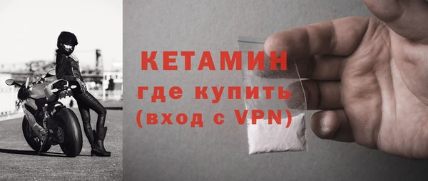 наркотики Кукмор