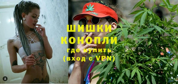 наркотики Кукмор