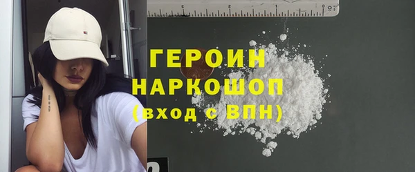 ECSTASY Куйбышев