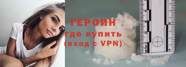 ECSTASY Куйбышев