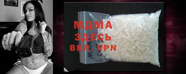 круглые Кулебаки