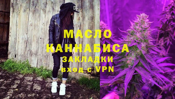 наркотики Кукмор