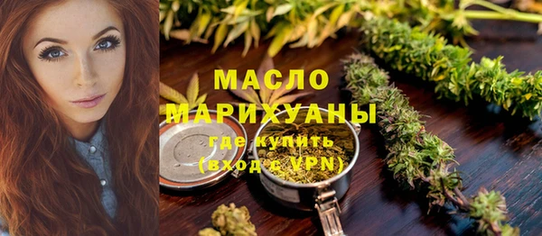 круглые Кулебаки