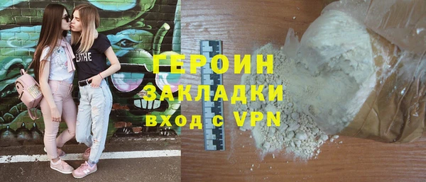 круглые Кулебаки
