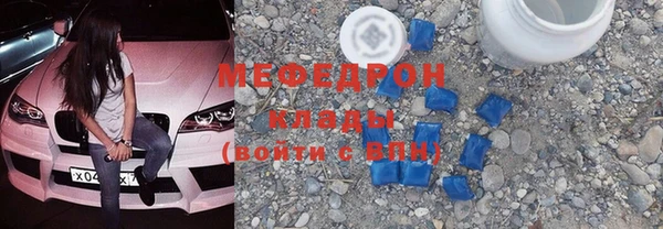 круглые Кулебаки