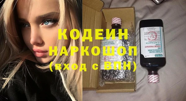круглые Кулебаки