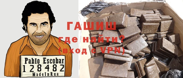 ECSTASY Куйбышев