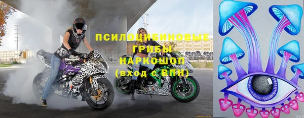 наркотики Кукмор