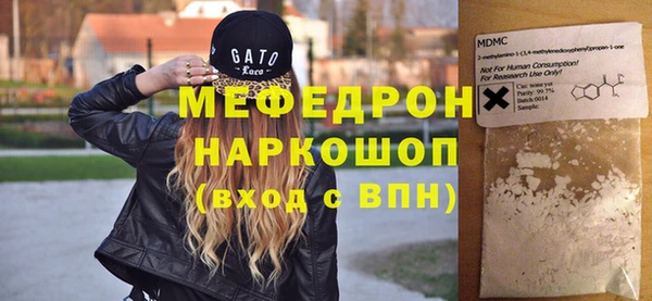 наркотики Кукмор