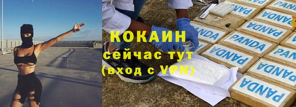 круглые Кулебаки