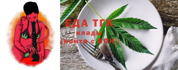 круглые Кулебаки