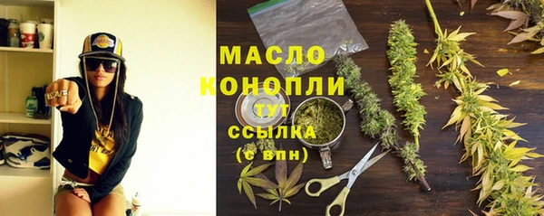 круглые Кулебаки