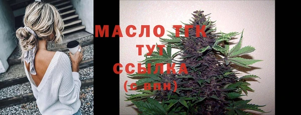 наркотики Кукмор