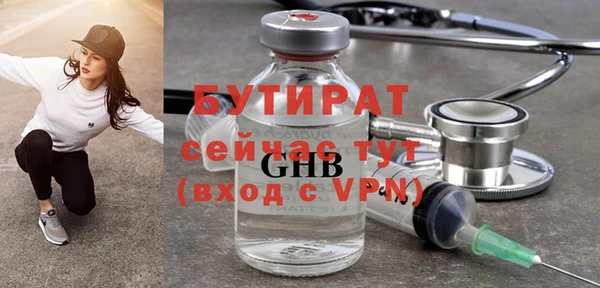 круглые Кулебаки