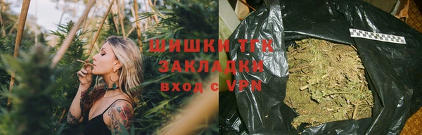 наркотики Кукмор