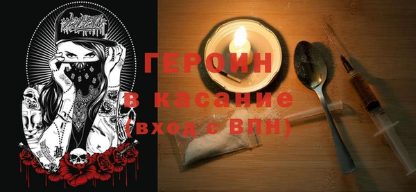 круглые Кулебаки