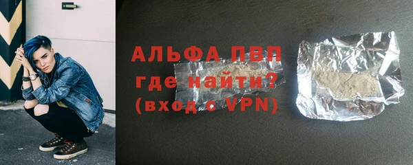 ECSTASY Куйбышев