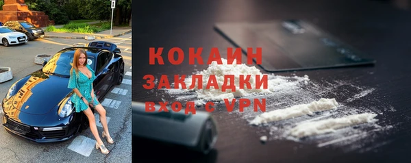 круглые Кулебаки